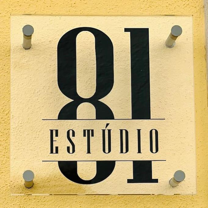 טומאר Estudio 81 Junto A Sinagoga מראה חיצוני תמונה