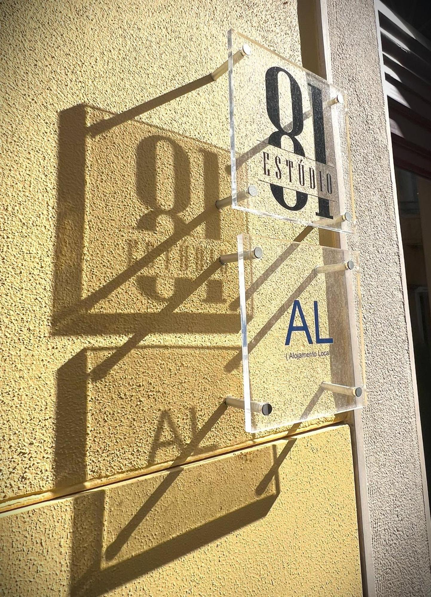 טומאר Estudio 81 Junto A Sinagoga מראה חיצוני תמונה